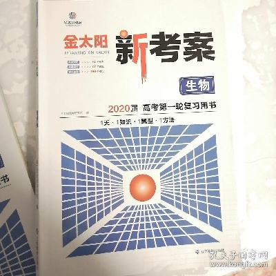 金太阳老版本大全,灵活性策略设计专业款1_v8.940——专业级工具的核心力量