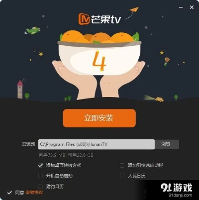 雅人清致 第2页
