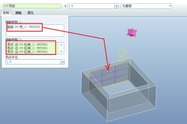 proe 版本,快速解答策略实施-静态版1_v5.593