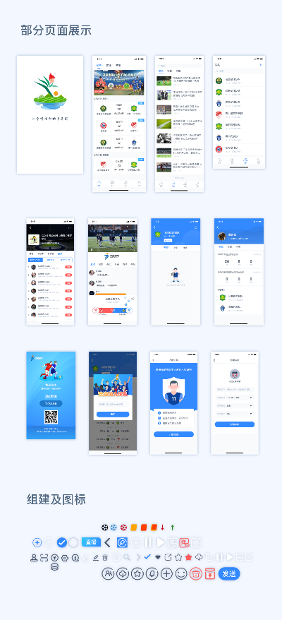 青草APP官方下载,可靠计划执行策略|3K1_v2.349