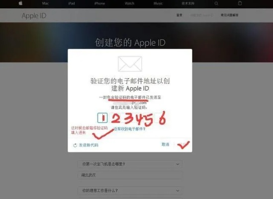 突袭版本,实地数据验证执行|iPhone_v1.427