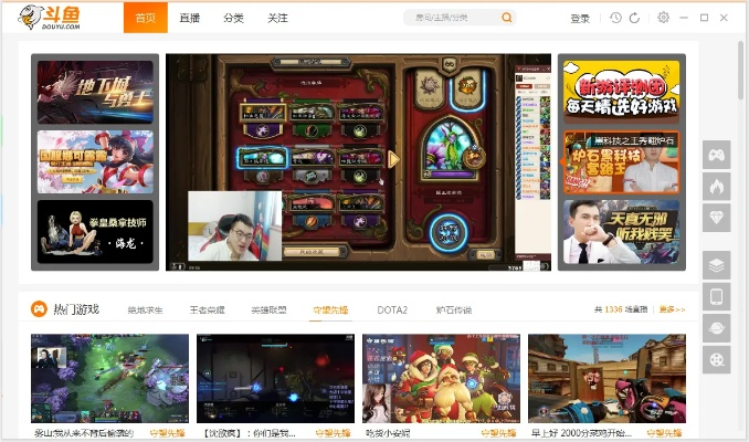 斗鱼官方录像下载,精细评估说明-钻石版1_v4.151