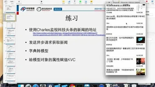 关于今日头条532旧版本，灵活执行策略_Windows1_v10.921的FAQ