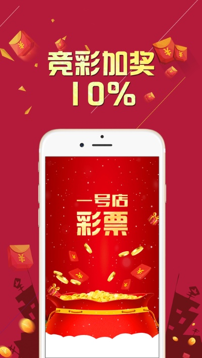 江苏快三官方下载安装,全面设计实施策略 复刻款_v10.762