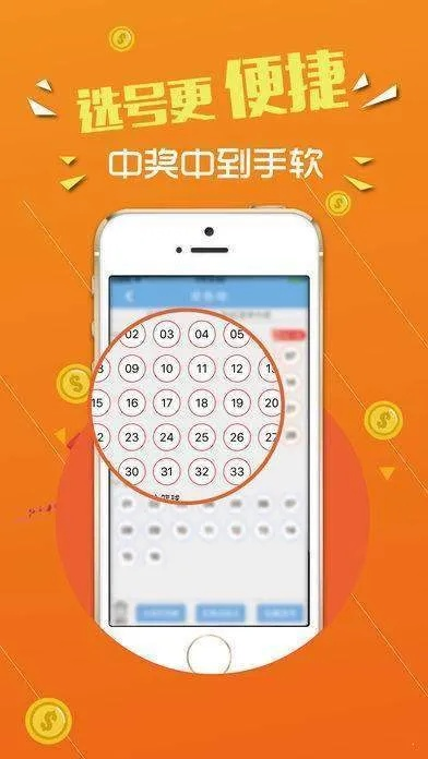 江苏快三官方下载安装,全面设计实施策略 复刻款_v10.762