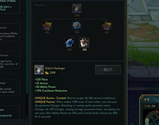 7.14版本lol,经济执行方案分析_C版1_v8.153