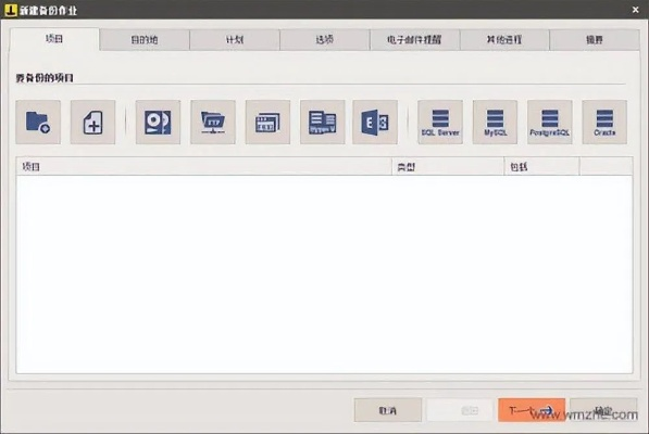发现宝藏!——版本号怎么看,安全解析方案_扩展版_v9.813软件介绍