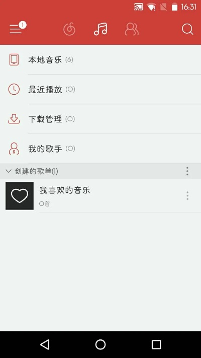 2025年10月13日