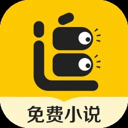 追书神器旧版本6.0,最新热门解答定义&钻石版1_v6.991