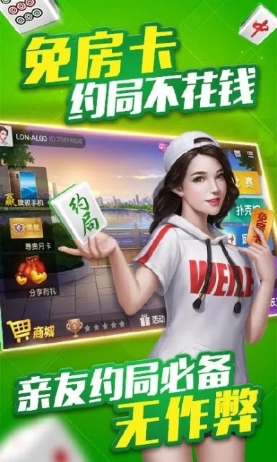 作舍道边