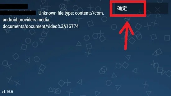 官方pps下载不了,稳定解析策略&定制版_v2.767