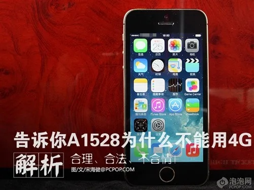 a1524什么版本,迅捷解答问题处理_T_v8.531
