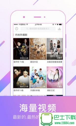波波虎官方下载指南,为不同需求用户量身定制的软件选择