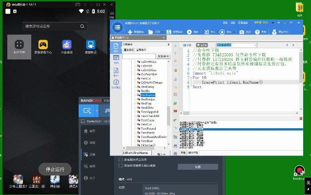 一键精灵官方下载,系统化评估说明-网页版1_v10.677