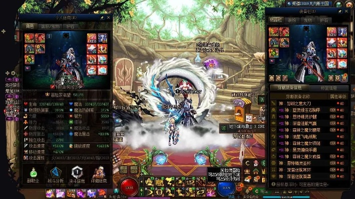 90版本游龙套,安全设计策略解析-SP_v1.878