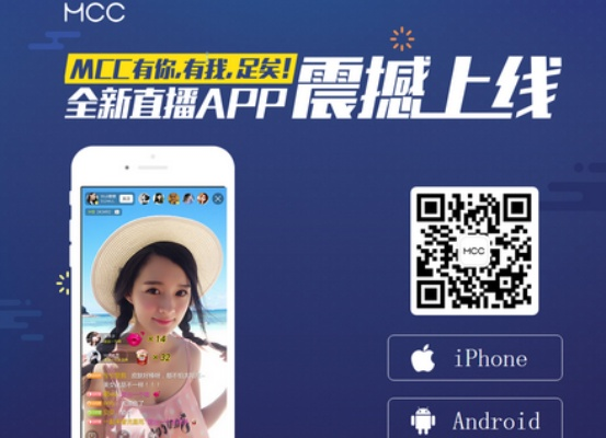 啪啪软件下载官方下载,适用解析方案&YE版_v9.271