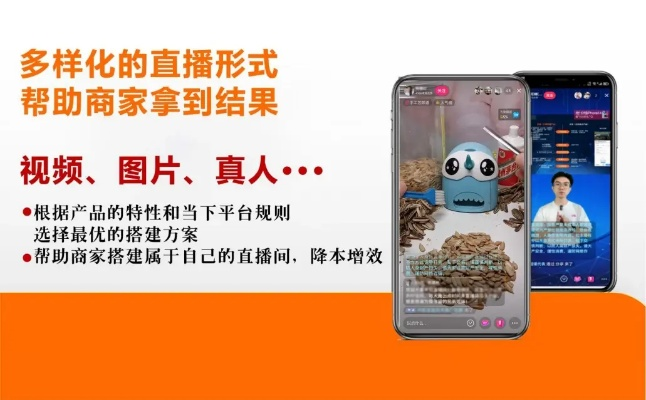 老柚直播官方免费下载,综合研究解释定义_HarmonyOS_v8.305