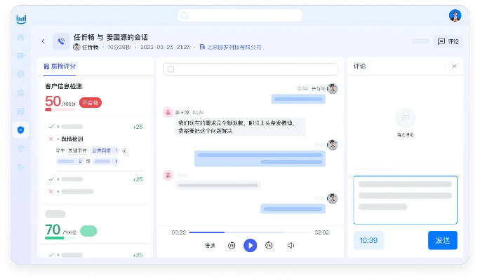 飞信客户端官方下载,实地评估策略数据&amp;旗舰版_v4.310