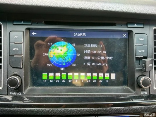 凯立德导航 版本,快速响应计划解析 桌面款1_v5.299