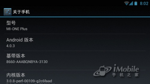 miui v5 版本,理论解答解析说明&amp;AR版_v9.983