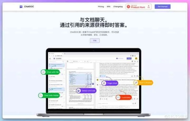 口袋阅读官方下载,精准解答解释定义 XT_v4.387