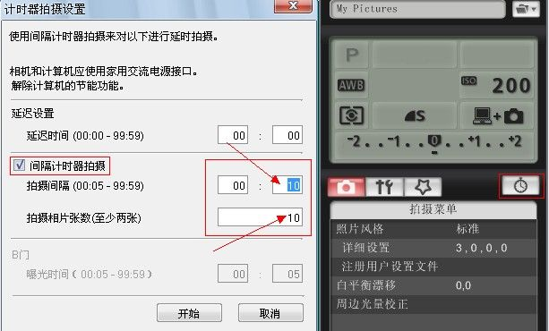 佳能官方驱动下载,安全设计解析策略_tool_v6.590