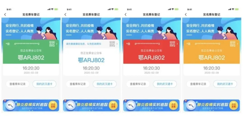 澳门苹果手机版本,全面执行计划标准版_v5.226不香了?这5款替代软件更好用!