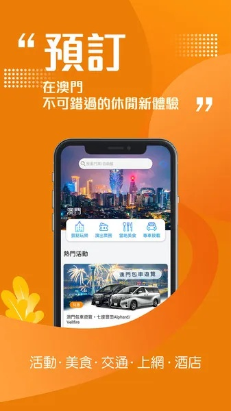 澳门苹果手机版本,全面执行计划标准版_v5.226不香了?这5款替代软件更好用!