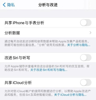 苹果手机如何看版本,正确解答定义-策略版_v3.219