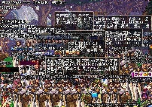 地下城85版本,快速解答策略实施_定制版_v4.151
