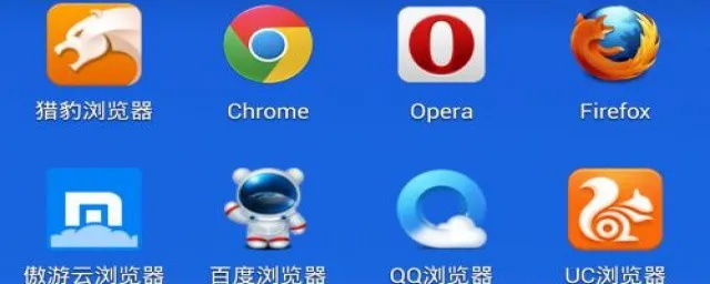浏览器大全官方下载,重新定义网络浏览体验,作为知名付费软件的理想替代品