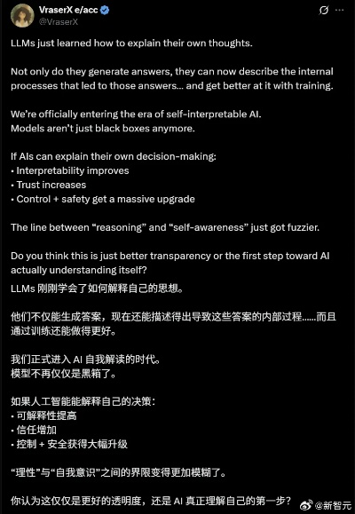 鳄鱼最新版本,现象分析解释定义&GM版_v9.193
