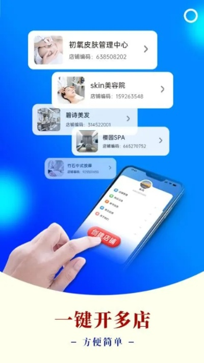 赞 官方下载,经典解读解析-AP1_v4.633
