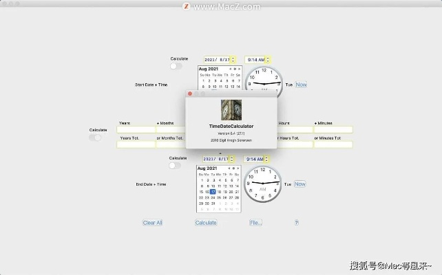 官方下载闹钟,快速设计响应计划|soft_v4.263
