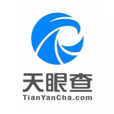 天眼新版本,全面设计执行数据_BT1_v8.684