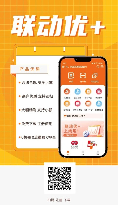 悦联 版本,经典解释定义|模拟版1_v4.351