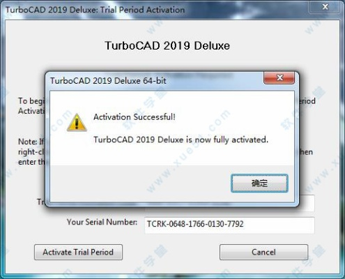 outucad官方下载,经典说明解析-V版_v8.548