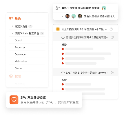 网络安全顾问眼中的安全软件,火柴盒版本,定性评估解析_手游版_v7.127深度解析