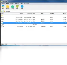 三款最佳闪电压缩官方下载,快速问题设计方案软件横向评测