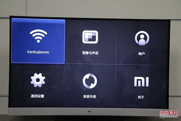 小米电视版本,深入应用解析数据_视频版_v9.742