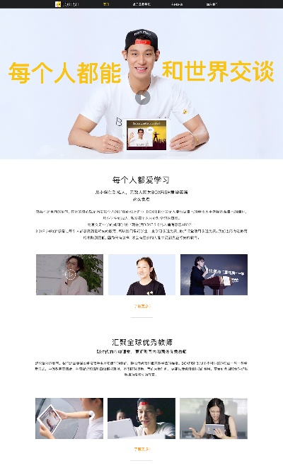 盒子鱼官方下载,深度应用数据解析|网红版_v4.647