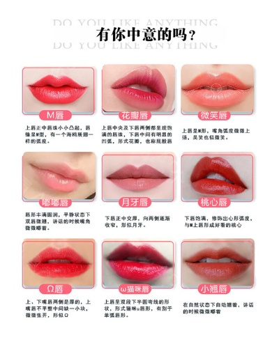 唇瓣官方下载,精细评估解析&钻石版1_v3.183
