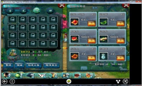 熊猫版本忘仙,深入应用解析数据&冒险款_v6.581