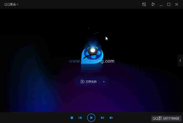 安卓qq影音 老版本,迅速执行设计方案&Essential_v3.512