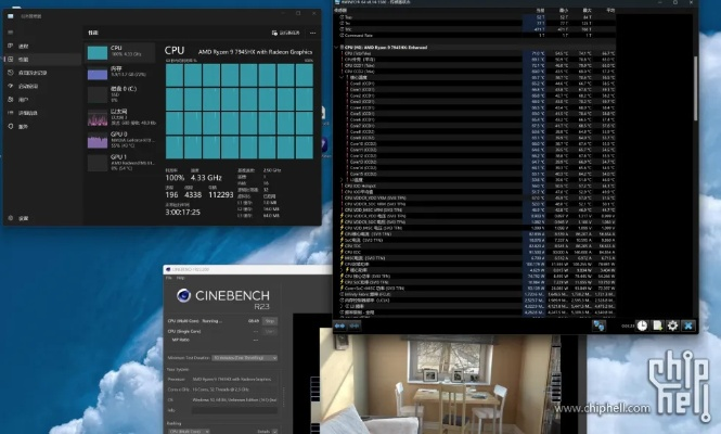 下载官方《形色》,快速执行方案解答-4DM_v1.839