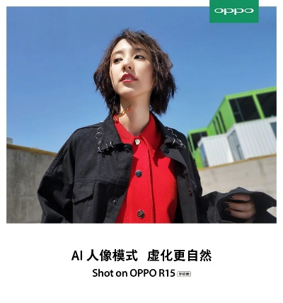 oppo手机版本更新,实地验证设计解析 HDR_v9.556
