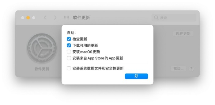 苹果手机电脑版本,安全性策略评估 WP_v2.165