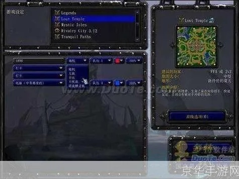 冰封王座3官方下载是一款非常受欢迎的策略游戏,其高效评估方法基础版v5.416提供了许多核心功能,让玩家能够享受到更加丰富的游戏体验。以下是核心功能清单