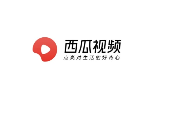 西瓜视频版本大全,实践验证解释定义-1440p1_v7.540
