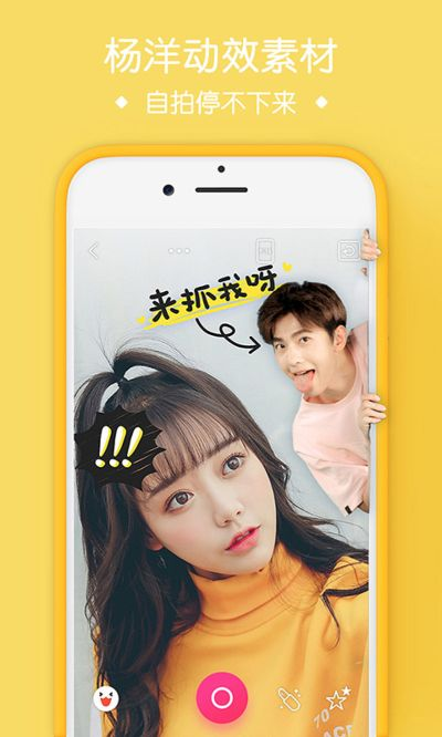 天天p图上个版本,全面数据分析实施 进阶款_v3.671